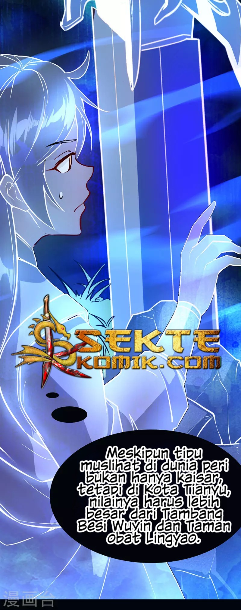 Return of Xiandi Chapter 33 Gambar 17