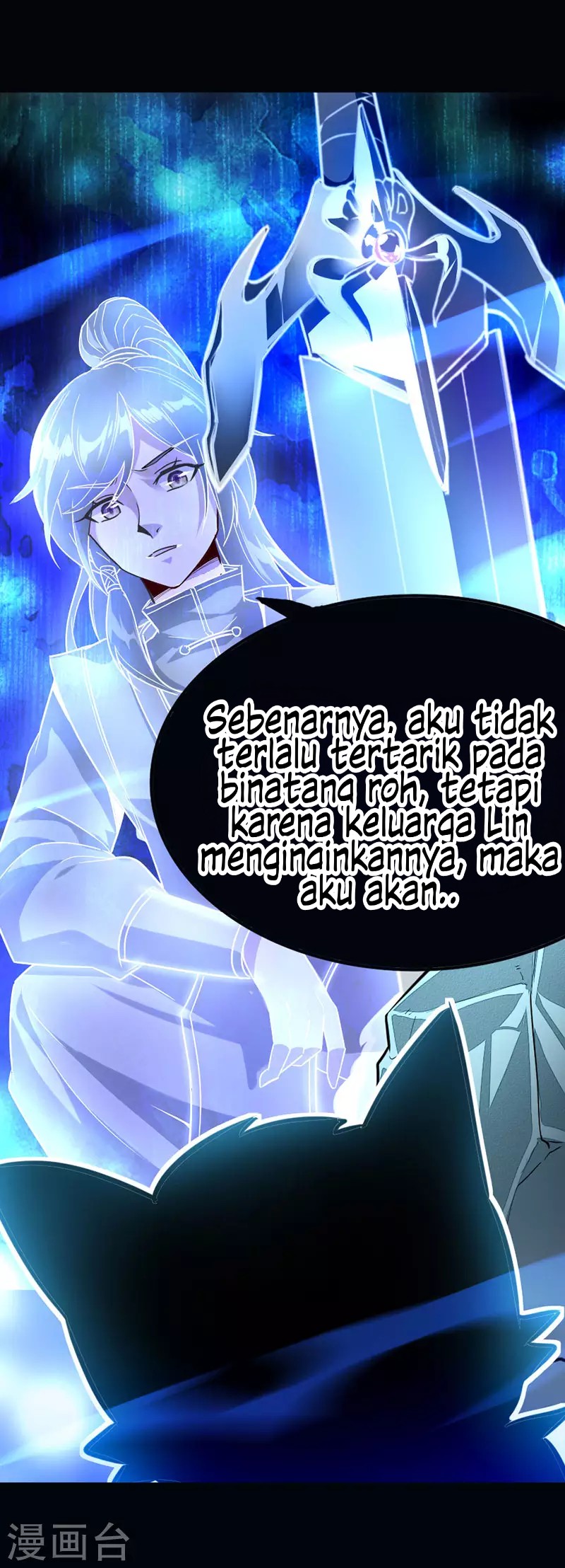 Return of Xiandi Chapter 33 Gambar 18