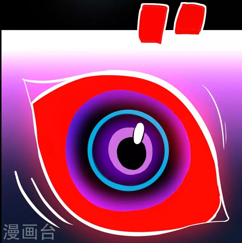 Return of Xiandi Chapter 33 Gambar 20