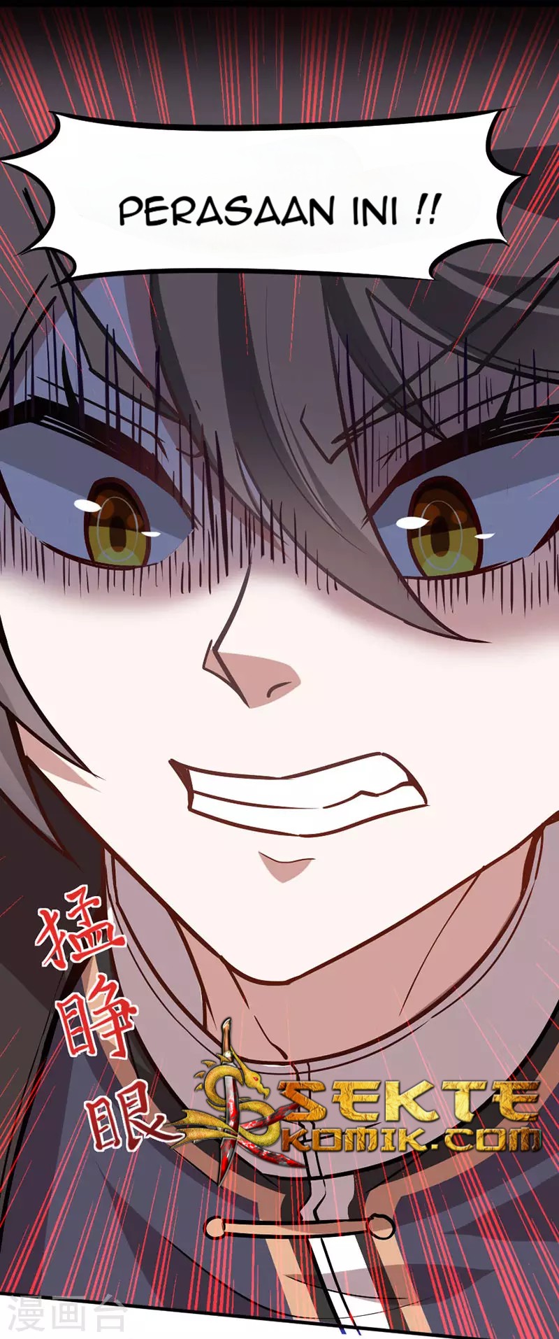 Return of Xiandi Chapter 33 Gambar 21