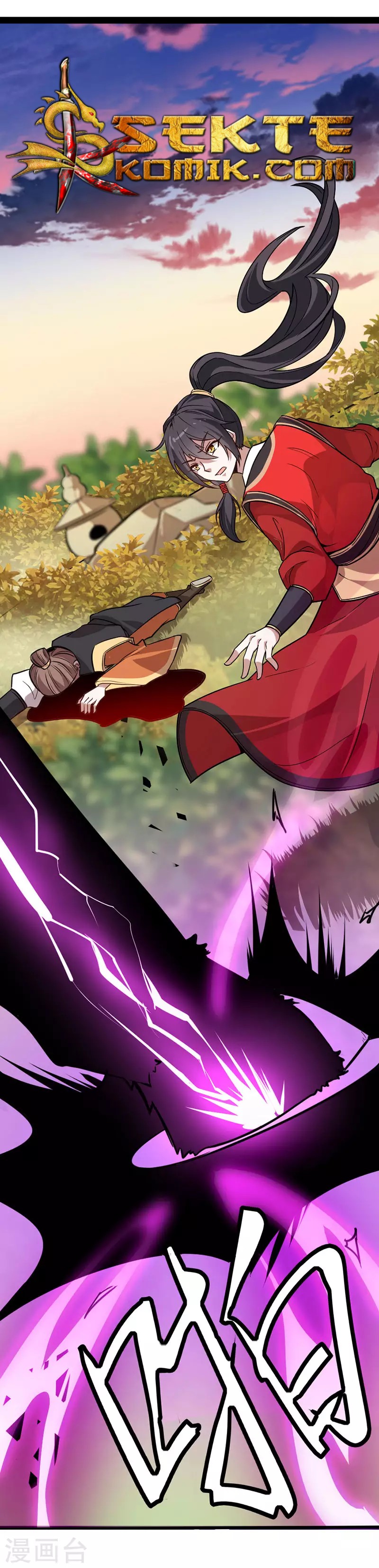 Return of Xiandi Chapter 33 Gambar 24