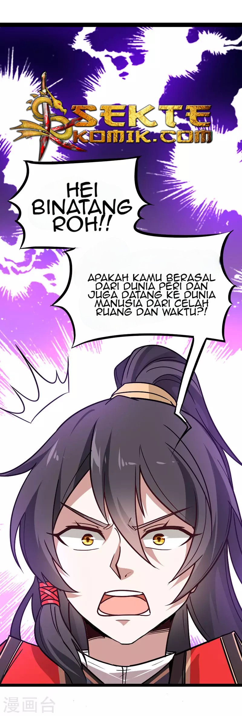 Return of Xiandi Chapter 33 Gambar 25