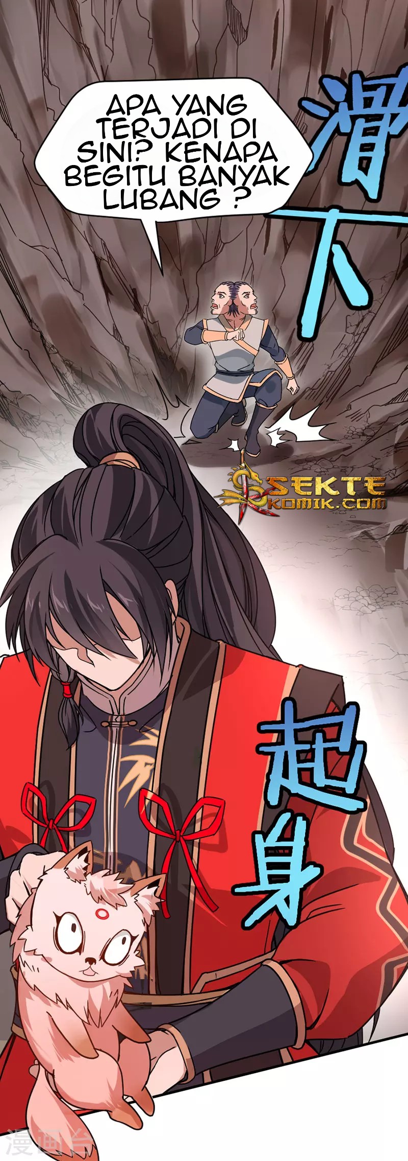 Return of Xiandi Chapter 36 Gambar 4
