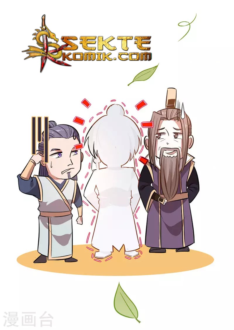 Return of Xiandi Chapter 36 Gambar 18