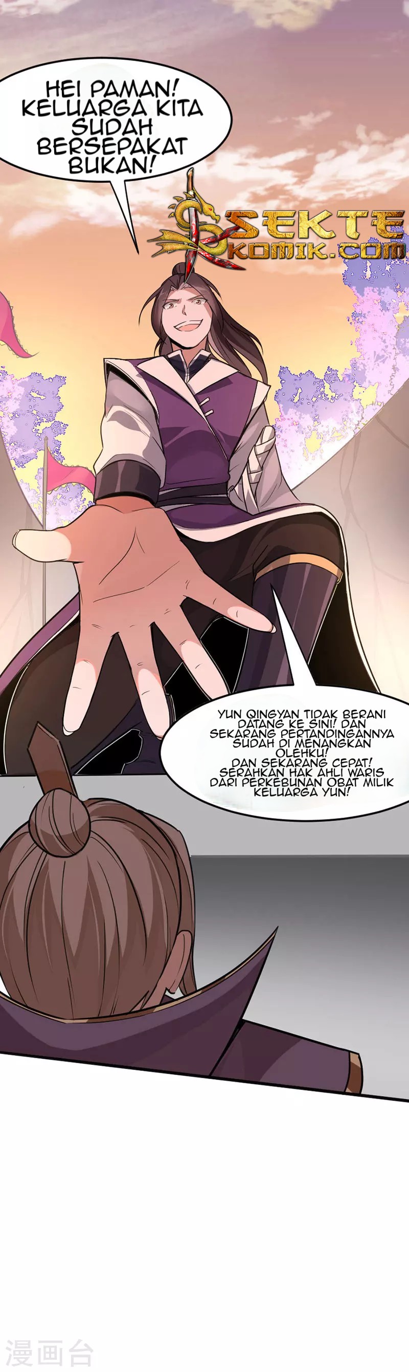 Return of Xiandi Chapter 36 Gambar 21