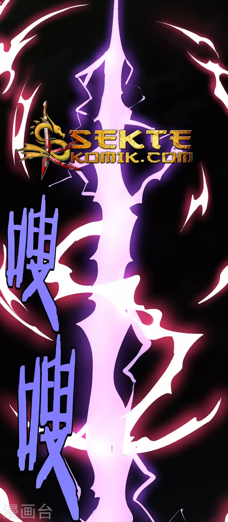 Return of Xiandi Chapter 37 Gambar 13