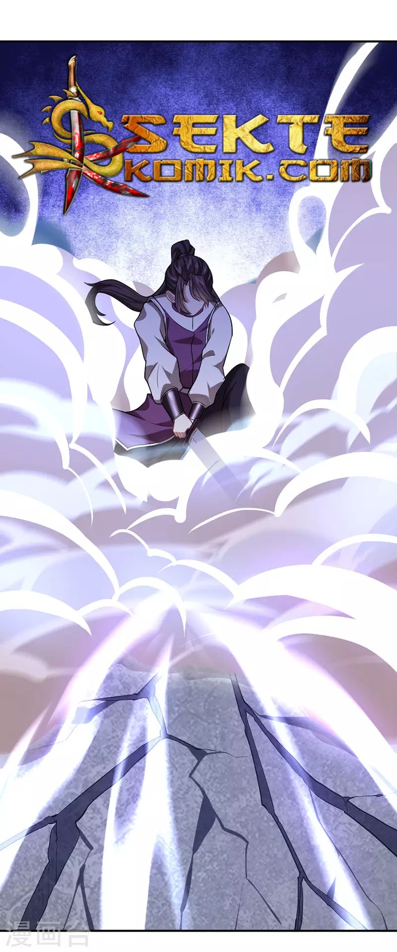 Return of Xiandi Chapter 37 Gambar 22