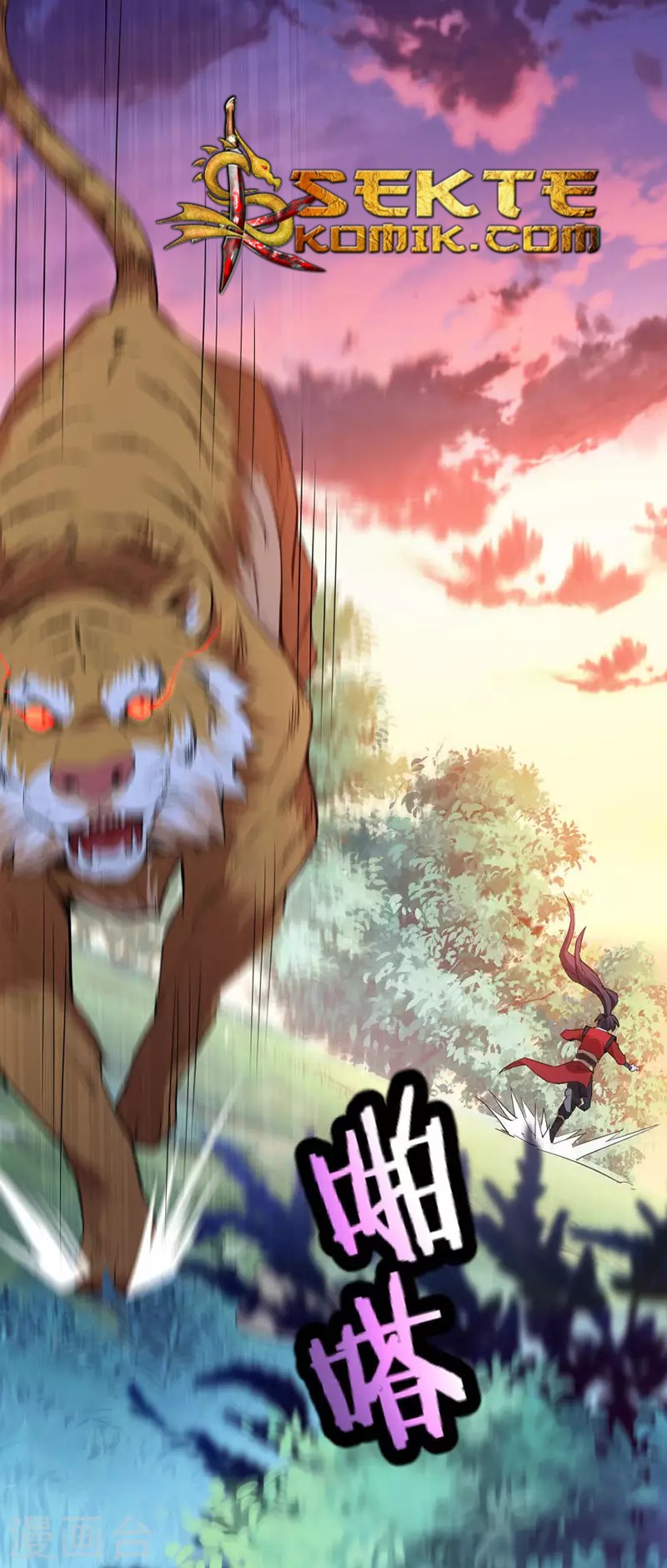 Return of Xiandi Chapter 42 Gambar 14