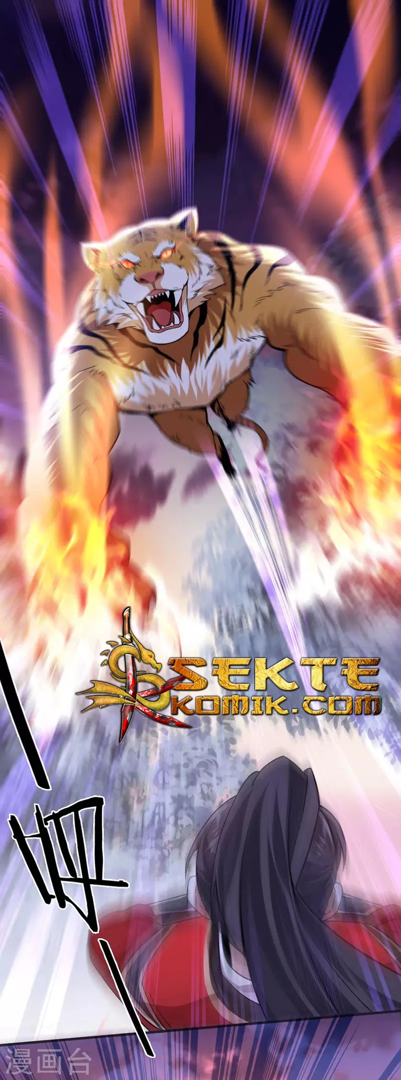 Return of Xiandi Chapter 42 Gambar 16