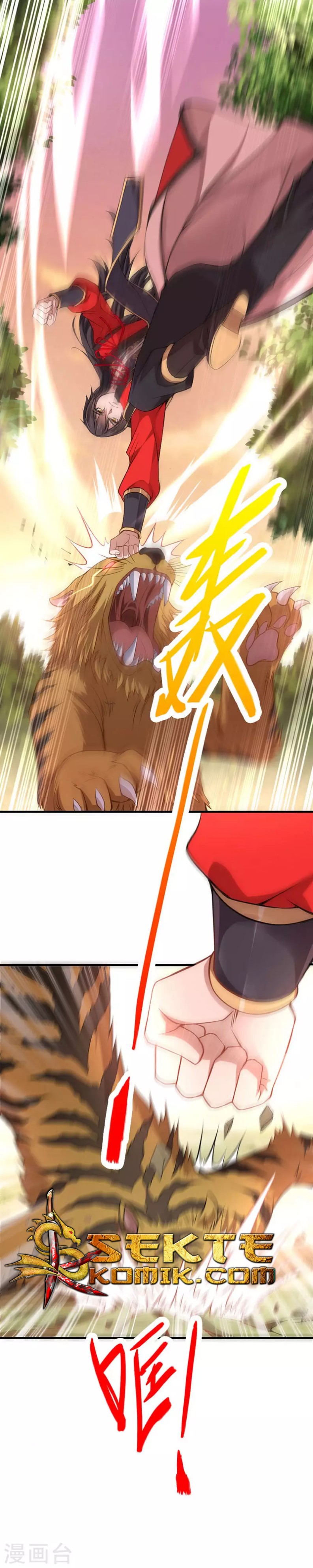 Return of Xiandi Chapter 42 Gambar 22
