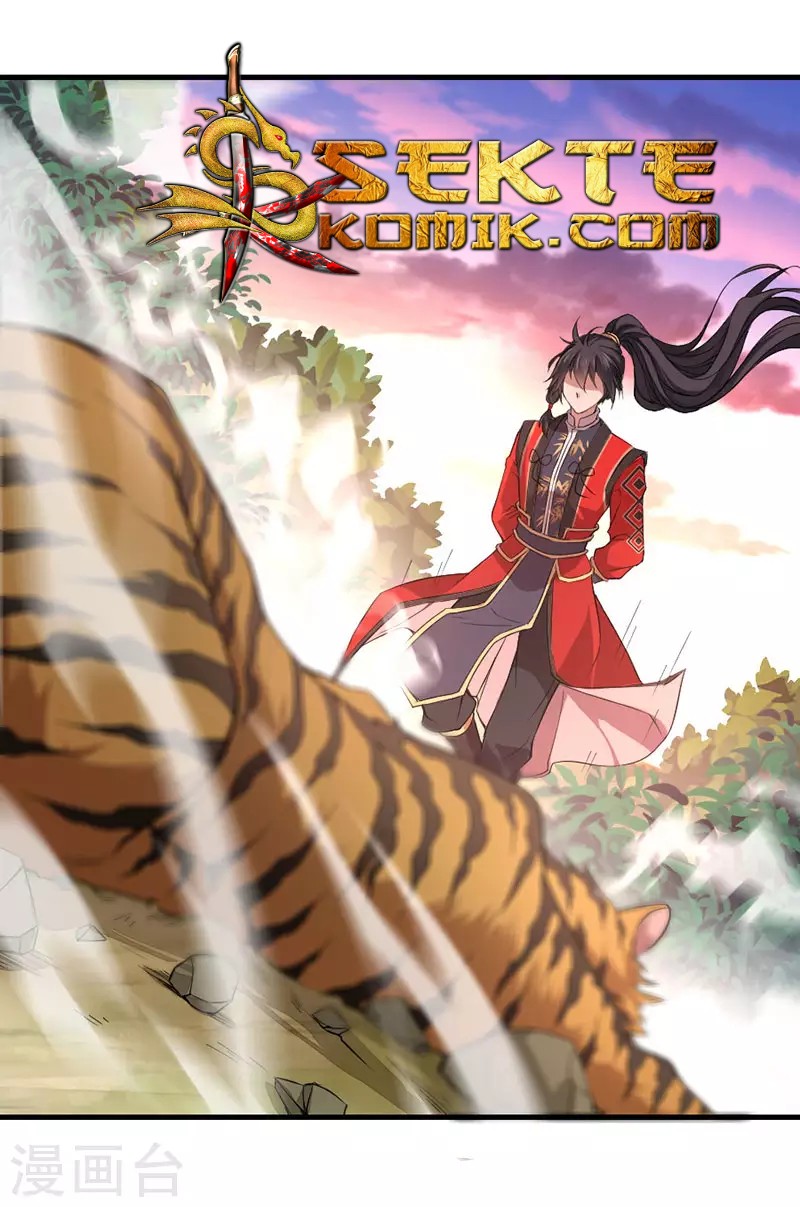 Return of Xiandi Chapter 42 Gambar 24