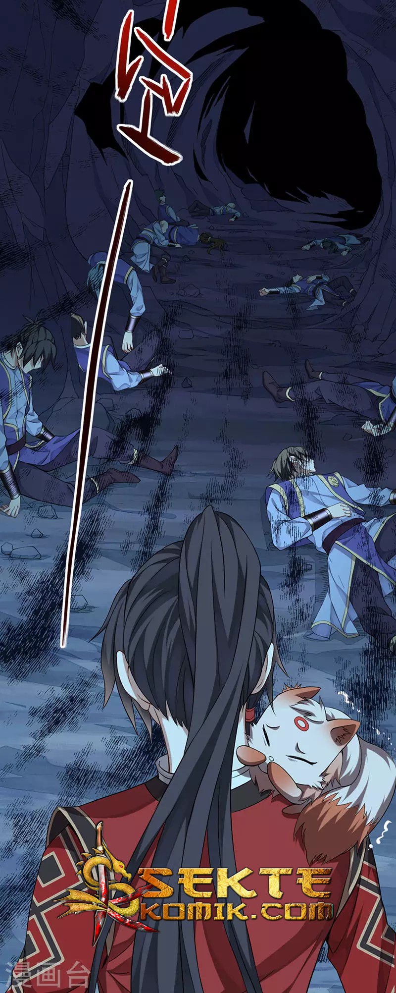 Return of Xiandi Chapter 47 Gambar 17