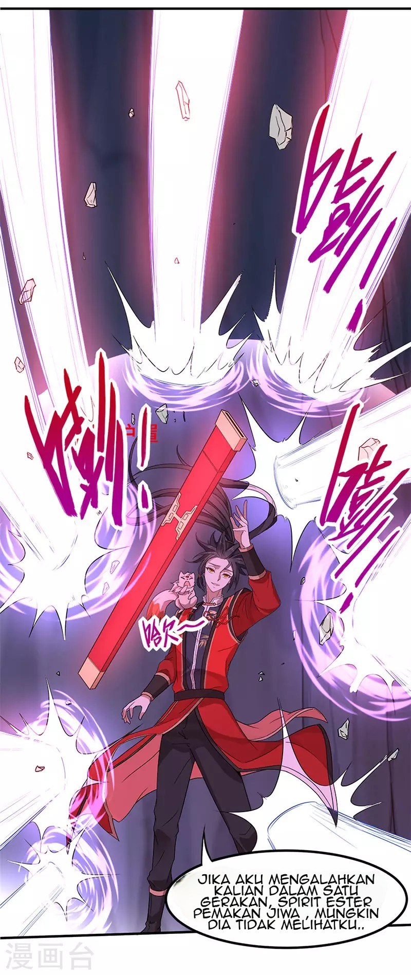 Return of Xiandi Chapter 49 Gambar 2