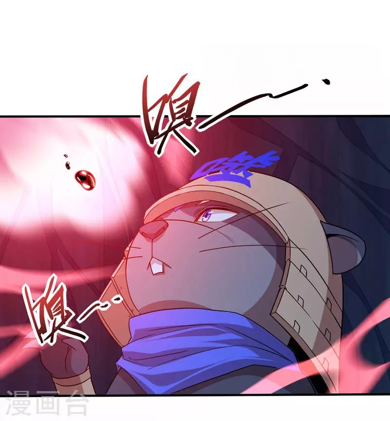 Return of Xiandi Chapter 49 Gambar 22