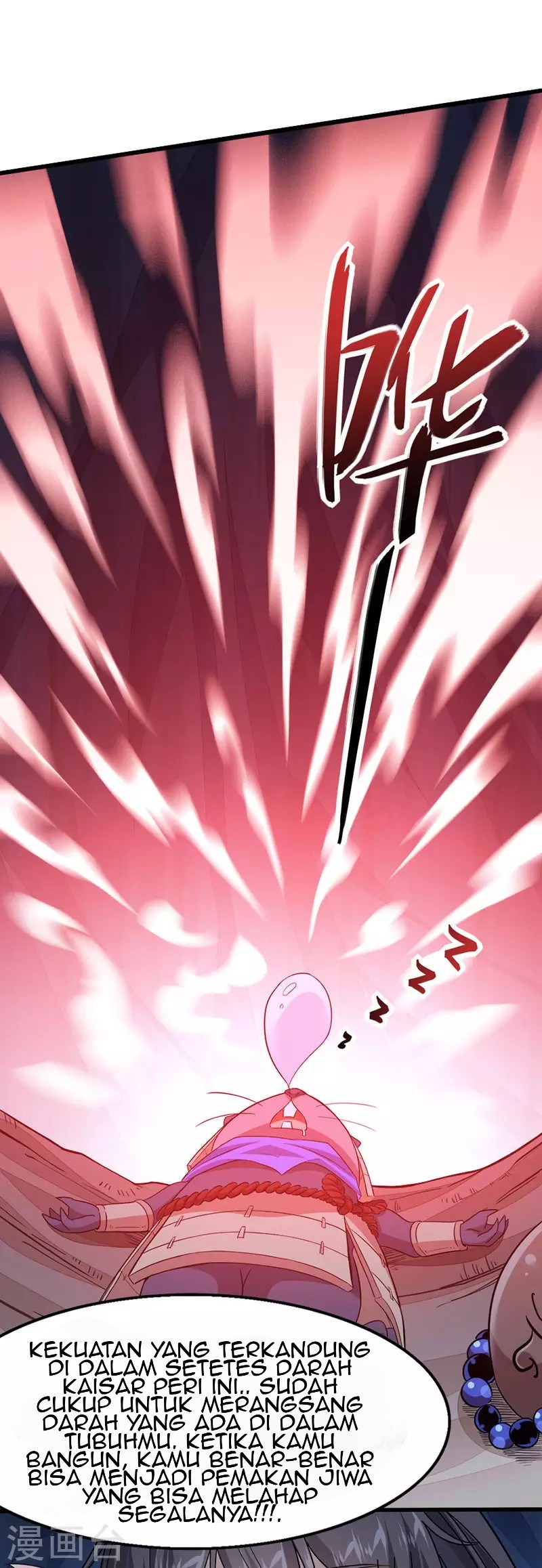 Return of Xiandi Chapter 49 Gambar 24