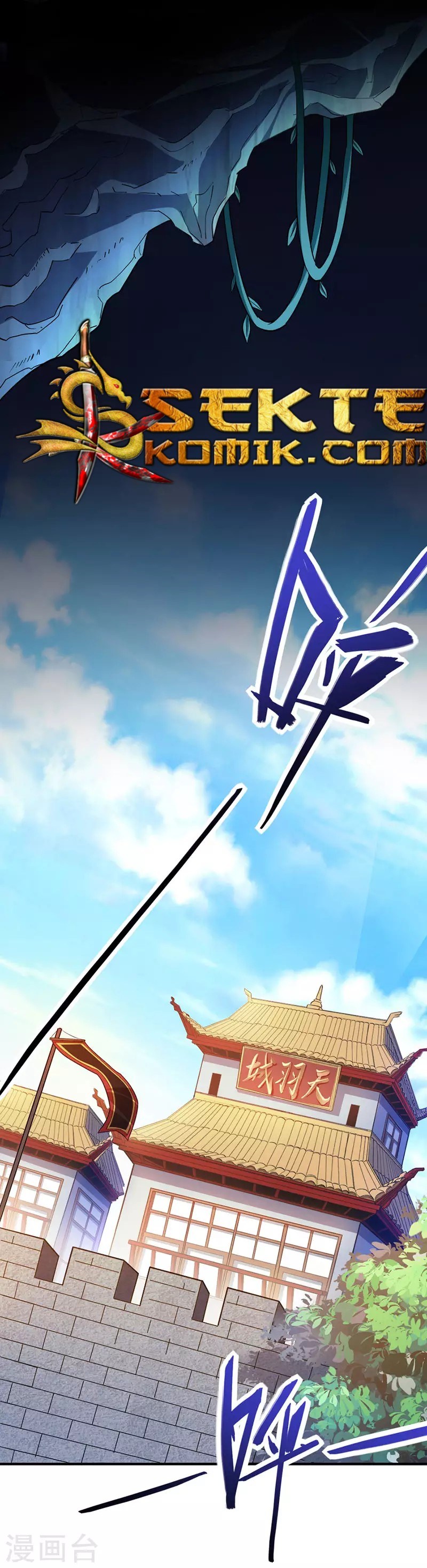 Return of Xiandi Chapter 49 Gambar 27