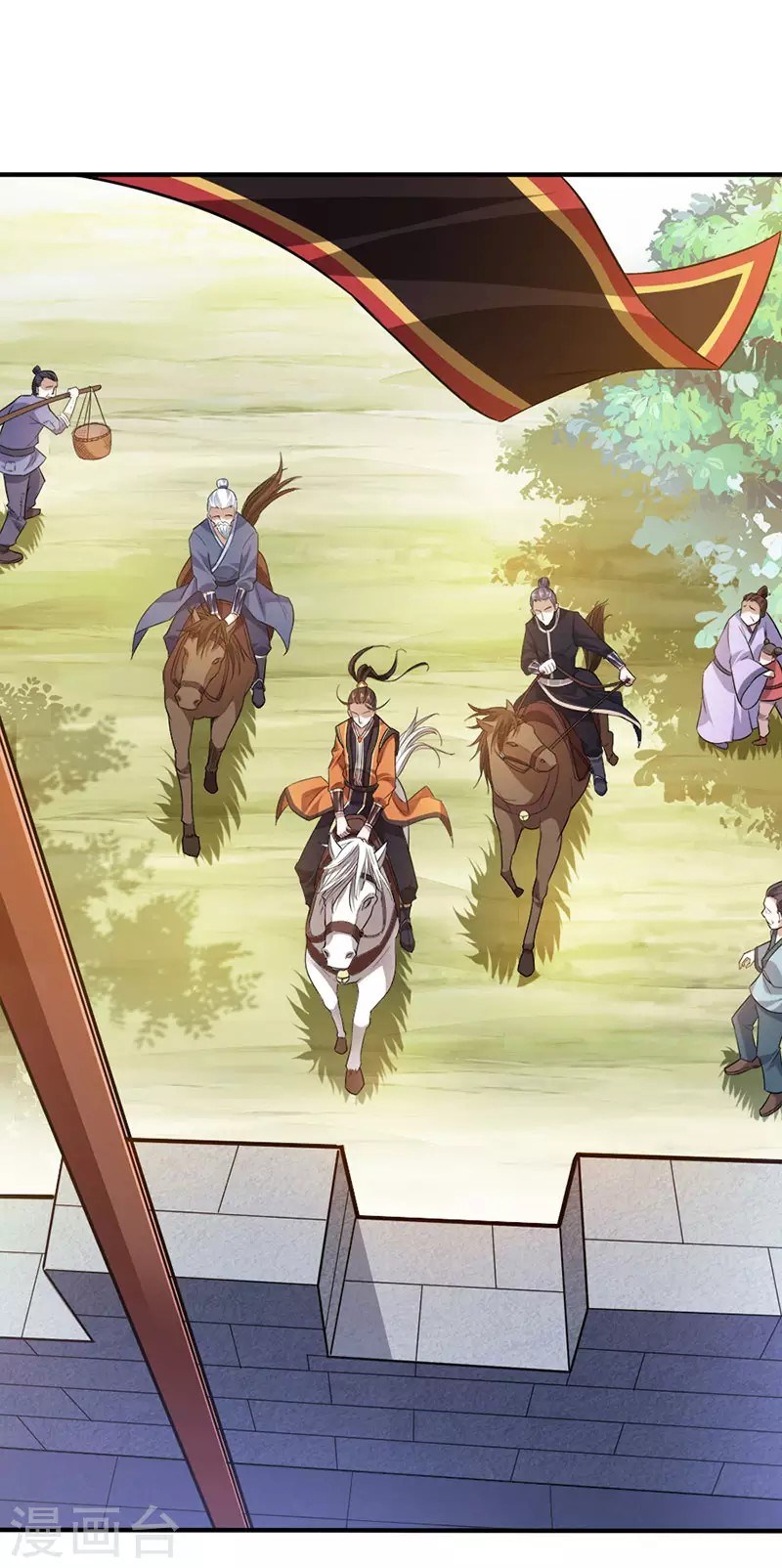 Return of Xiandi Chapter 49 Gambar 28