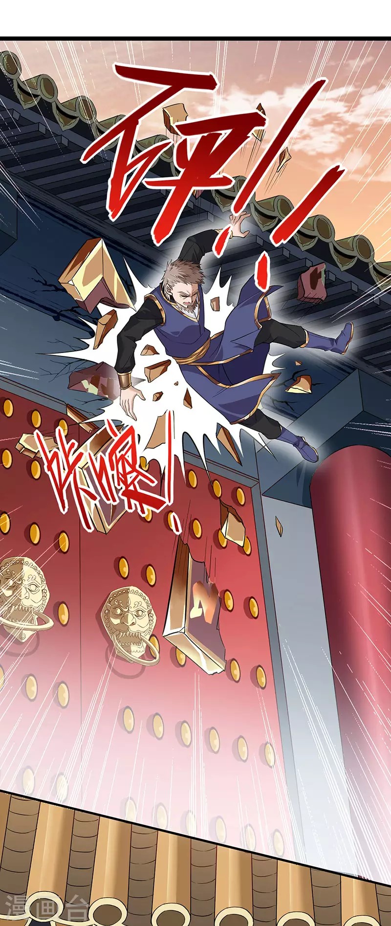 Return of Xiandi Chapter 50 Gambar 14