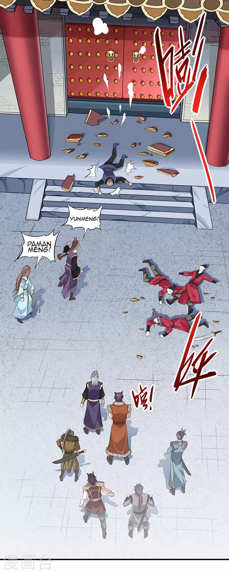Return of Xiandi Chapter 50 Gambar 15
