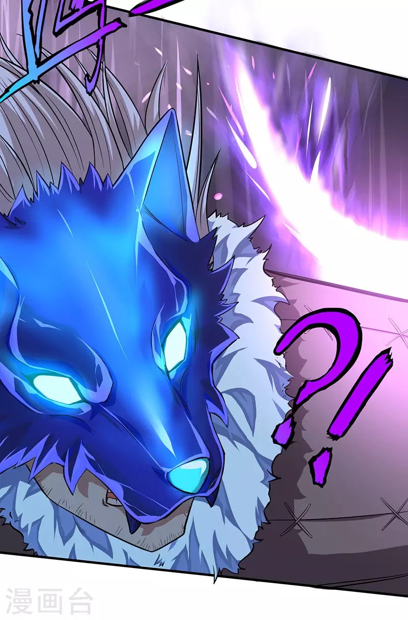 Return of Xiandi Chapter 50 Gambar 26