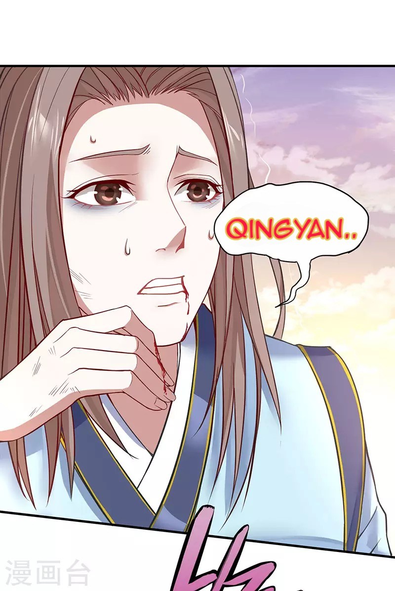 Return of Xiandi Chapter 51 Gambar 22