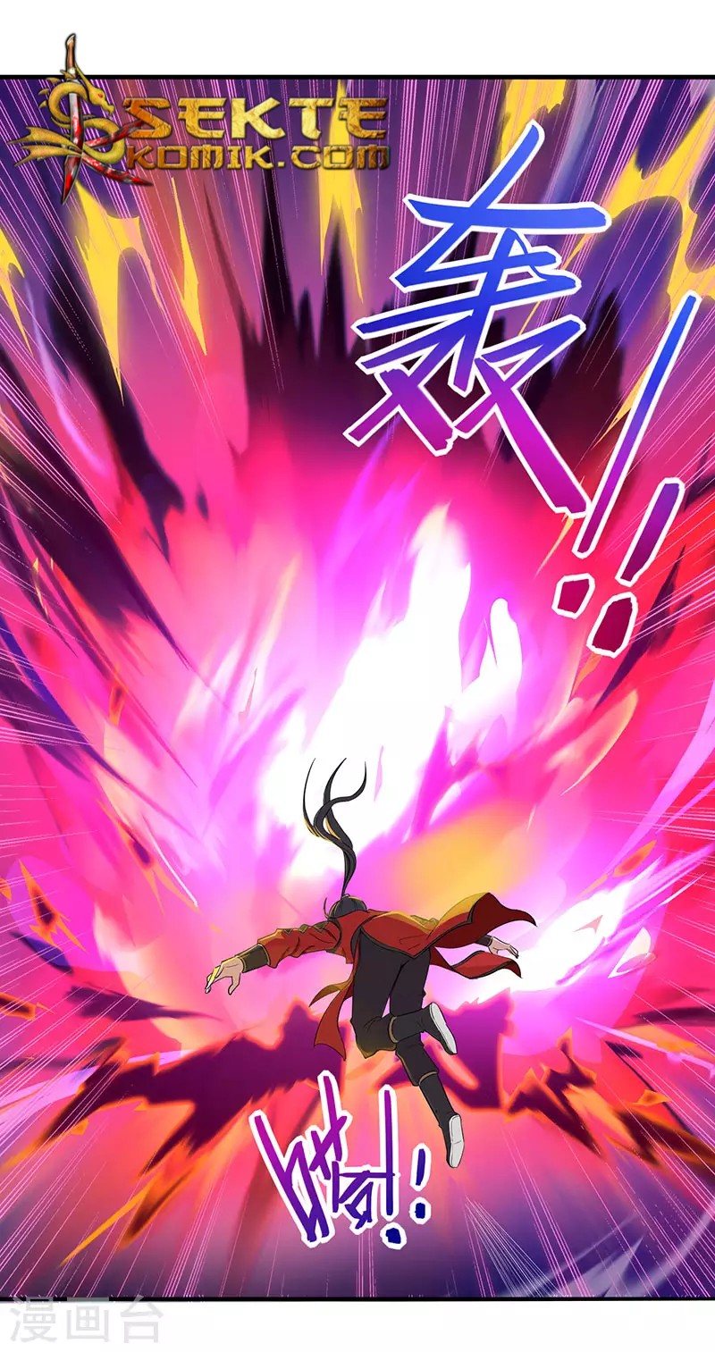 Return of Xiandi Chapter 58 Gambar 11