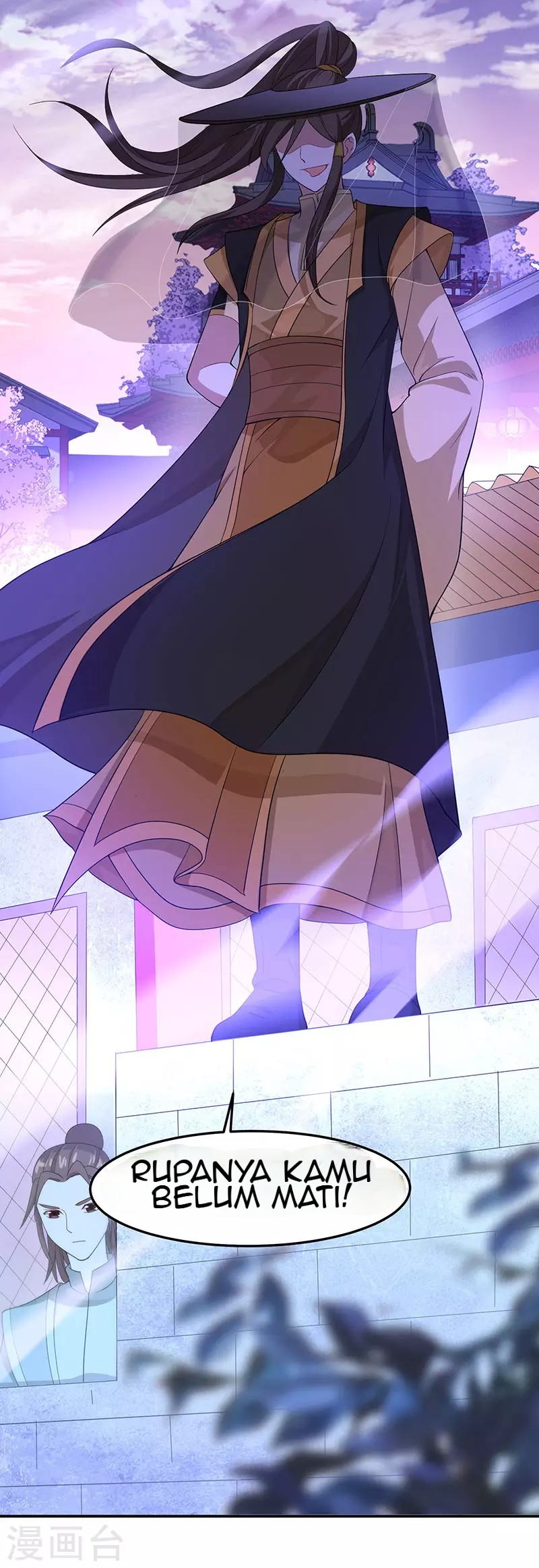 Return of Xiandi Chapter 58 Gambar 18