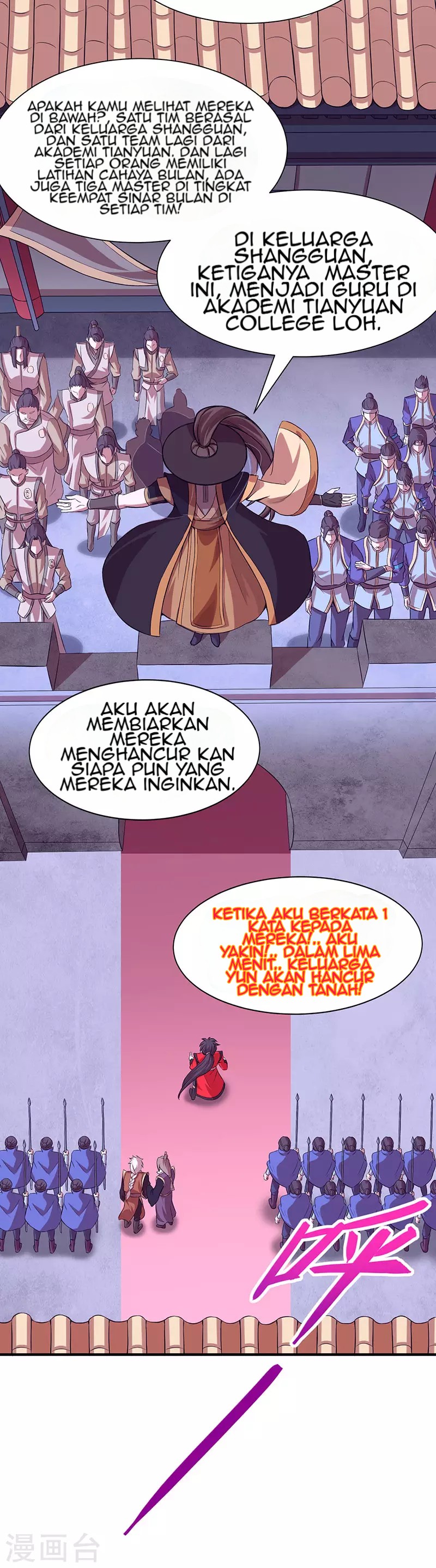 Return of Xiandi Chapter 58 Gambar 30