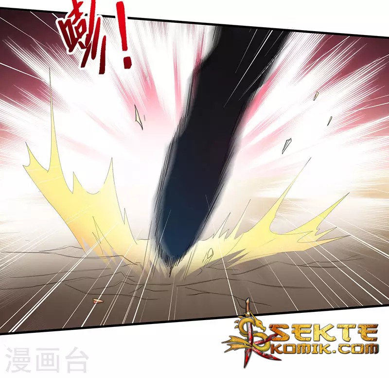 Return of Xiandi Chapter 59 Gambar 5