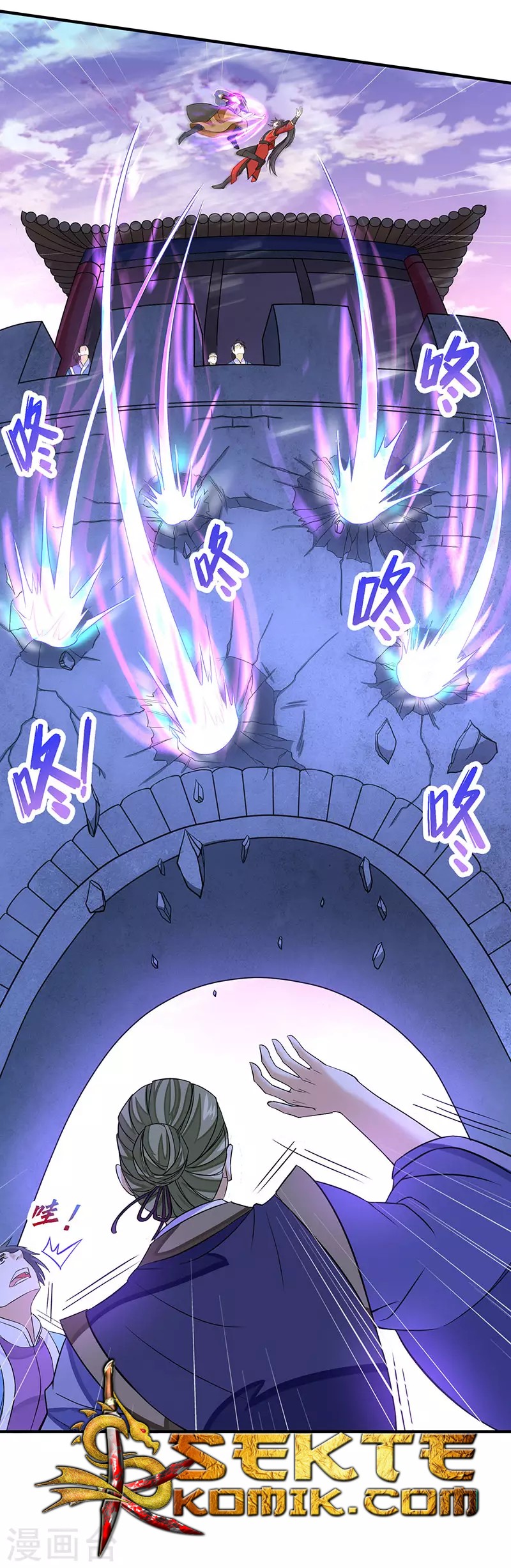 Return of Xiandi Chapter 59 Gambar 14