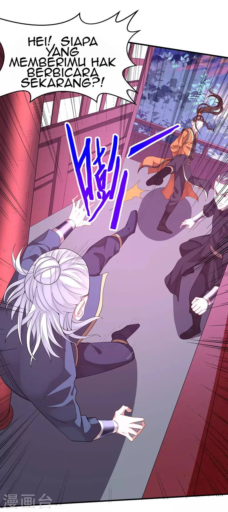 Return of Xiandi Chapter 59 Gambar 24
