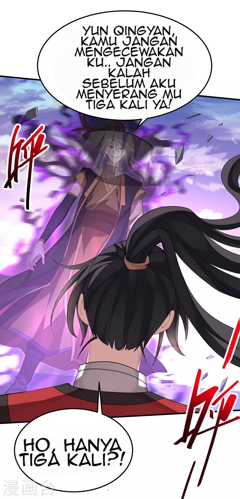 Return of Xiandi Chapter 59 Gambar 29