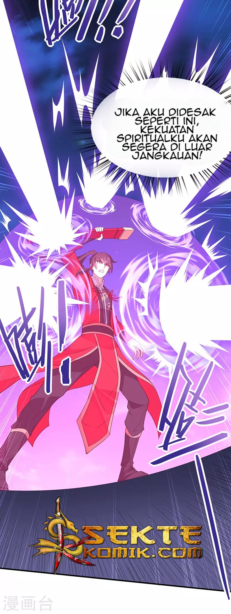 Return of Xiandi Chapter 64 Gambar 21