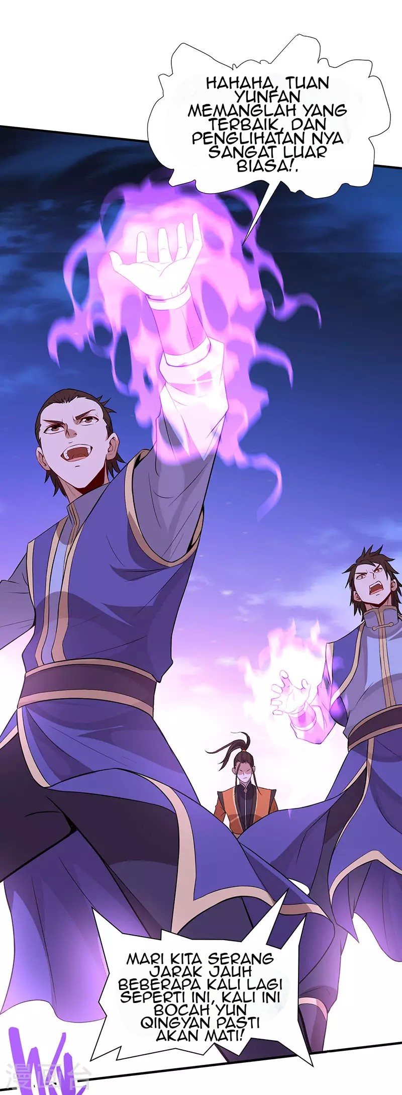 Return of Xiandi Chapter 64 Gambar 26