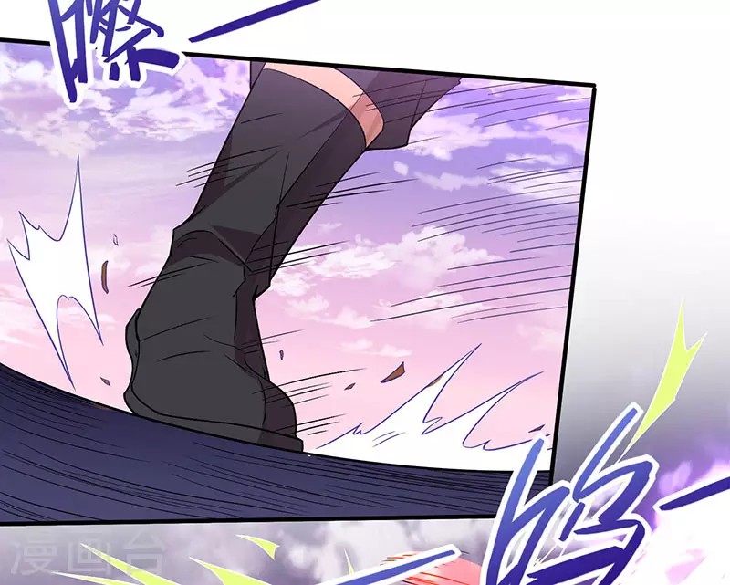 Return of Xiandi Chapter 64 Gambar 29