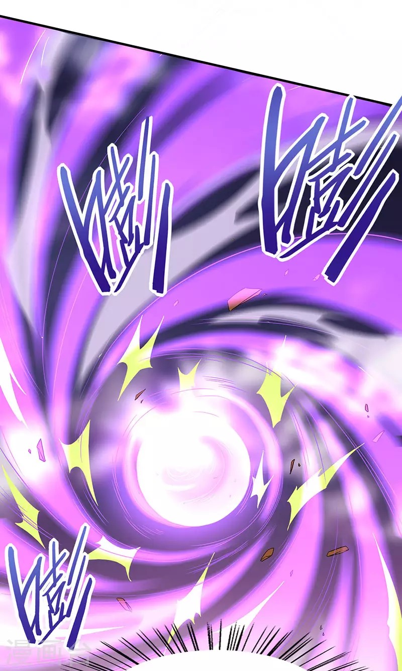 Return of Xiandi Chapter 64 Gambar 31