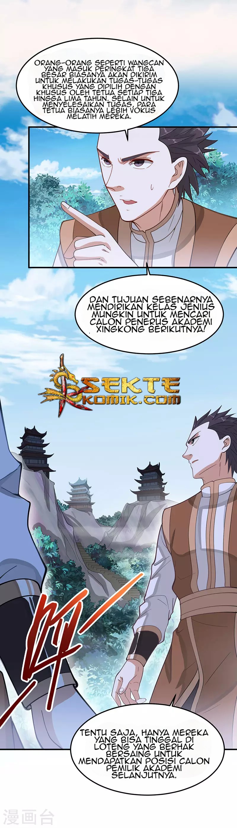 Return of Xiandi Chapter 80 Gambar 4