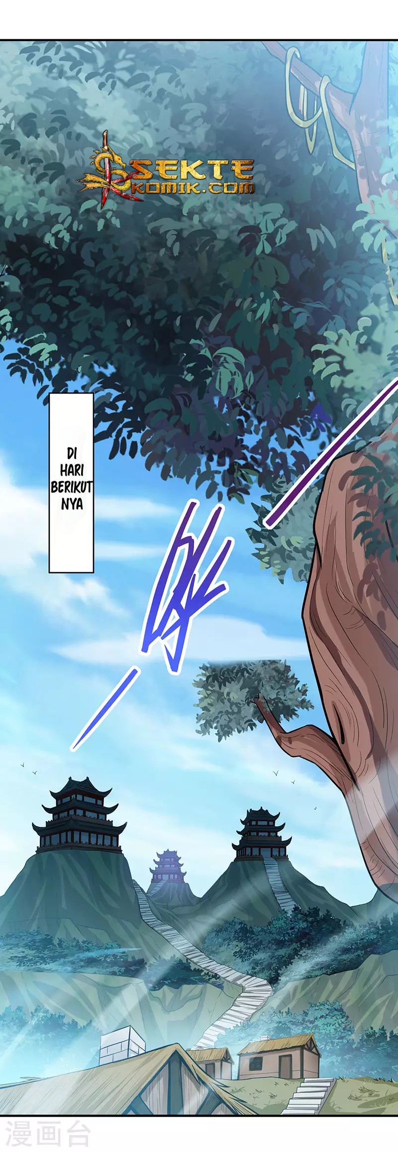 Return of Xiandi Chapter 81 Gambar 12