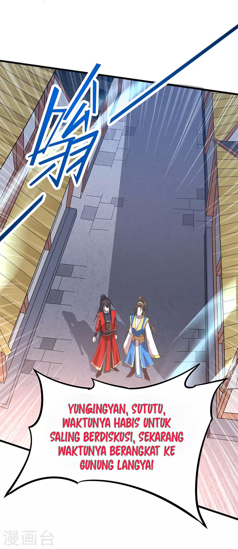 Return of Xiandi Chapter 81 Gambar 27