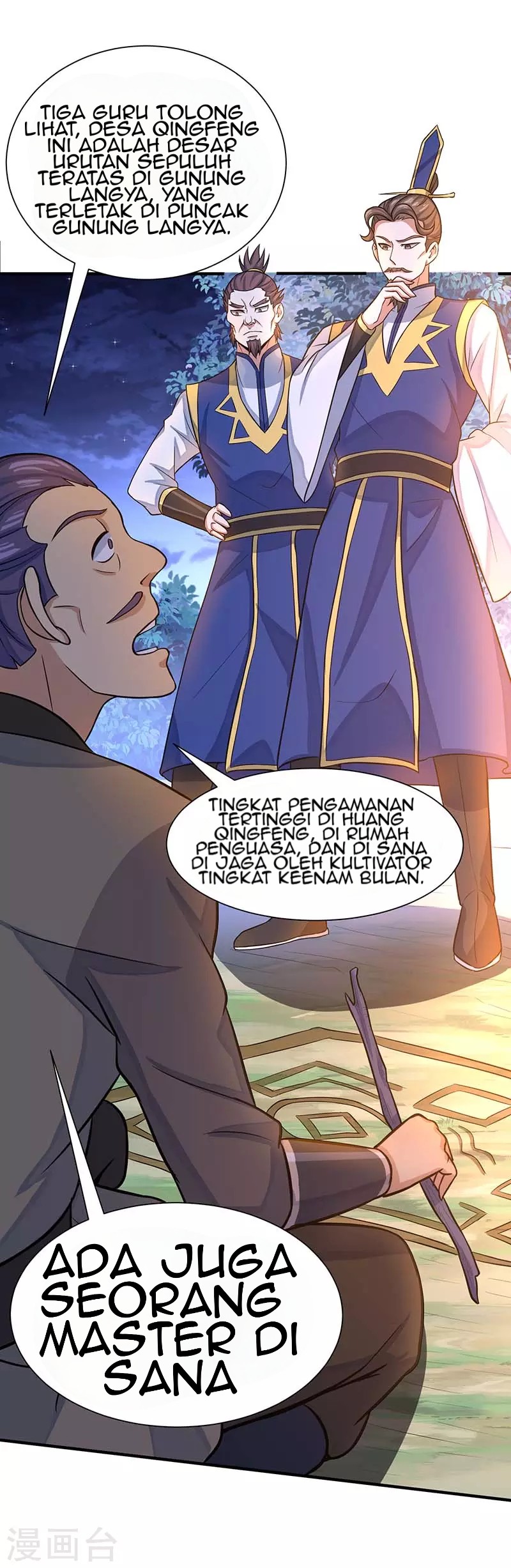 Return of Xiandi Chapter 84 Gambar 26