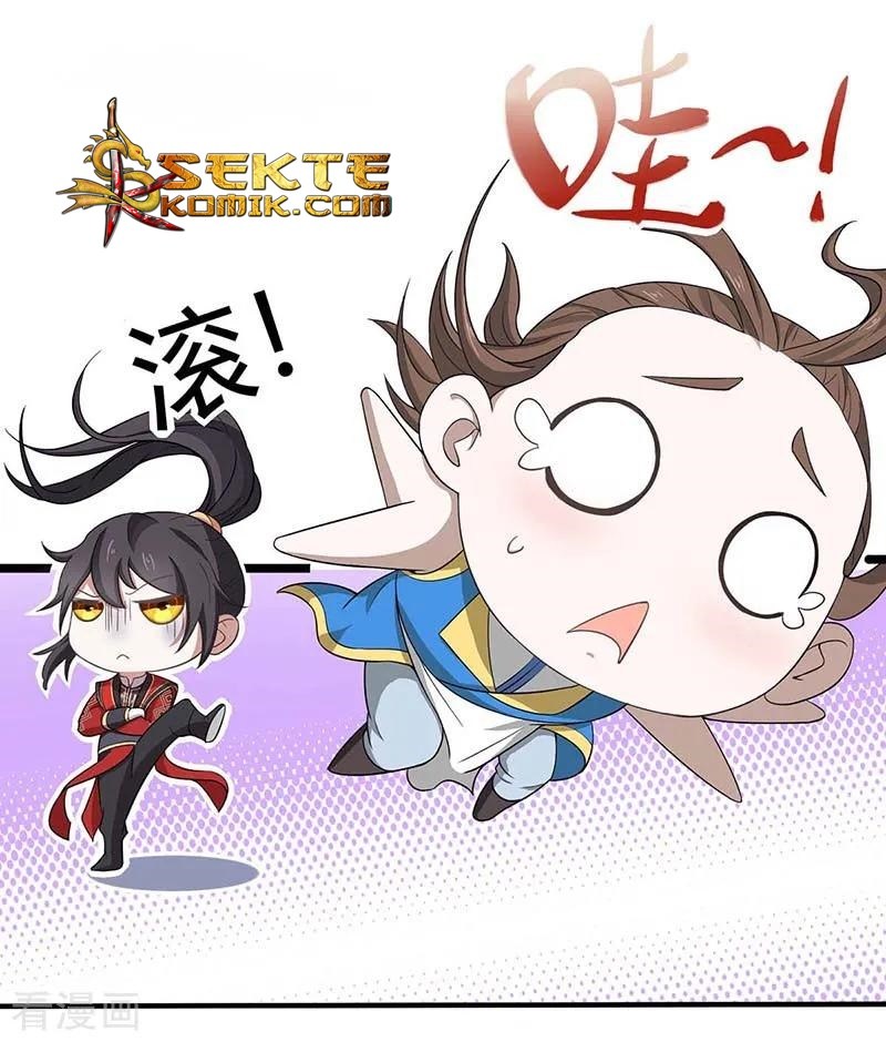 Return of Xiandi Chapter 94 Gambar 24