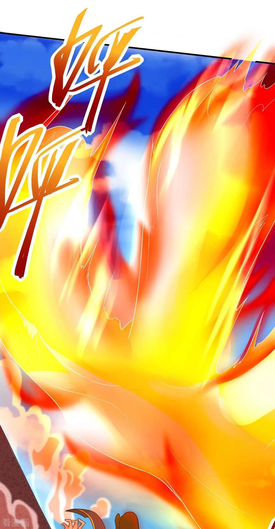 Return of Xiandi Chapter 96 Gambar 28