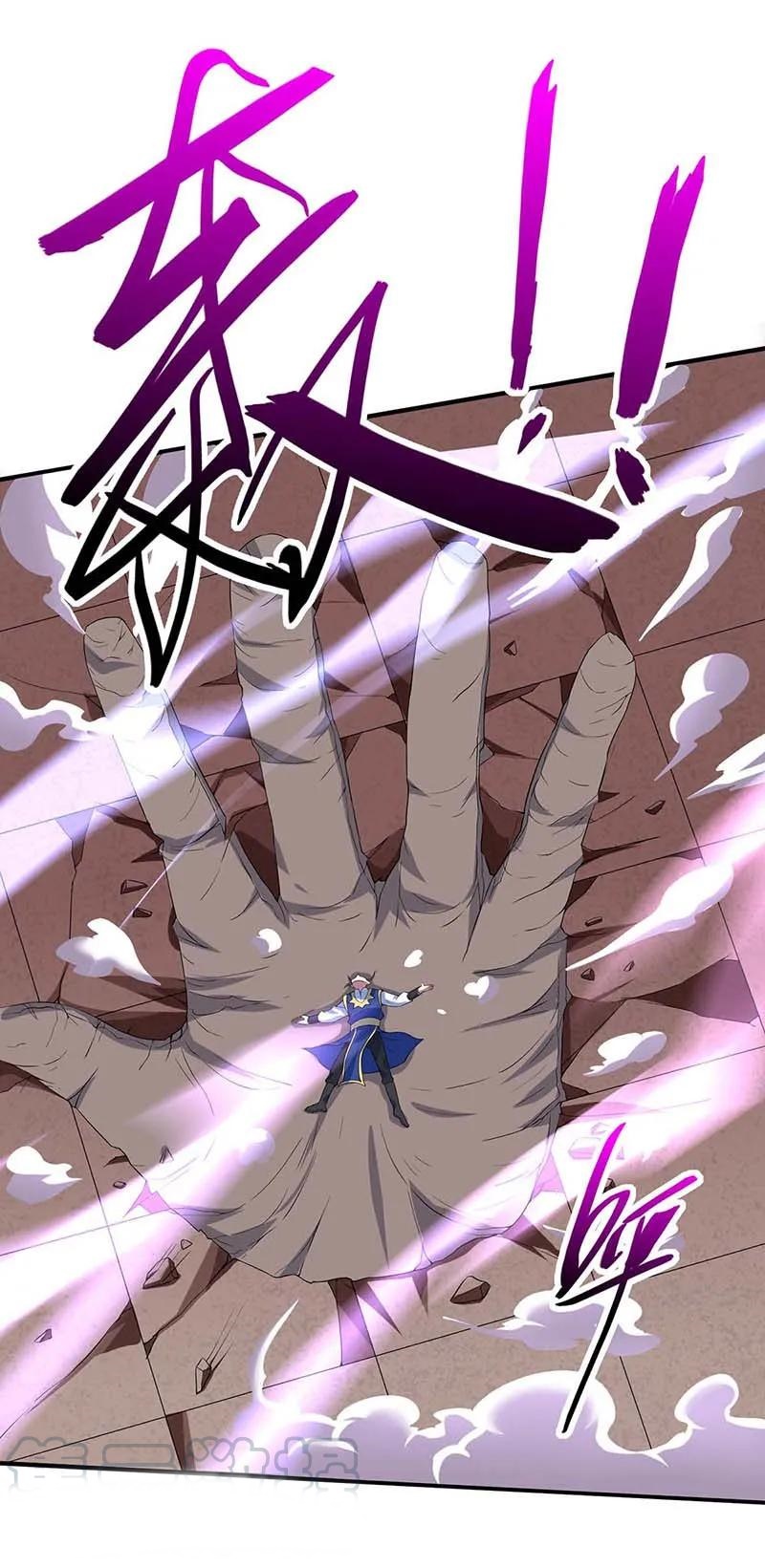 Return of Xiandi Chapter 97 Gambar 2