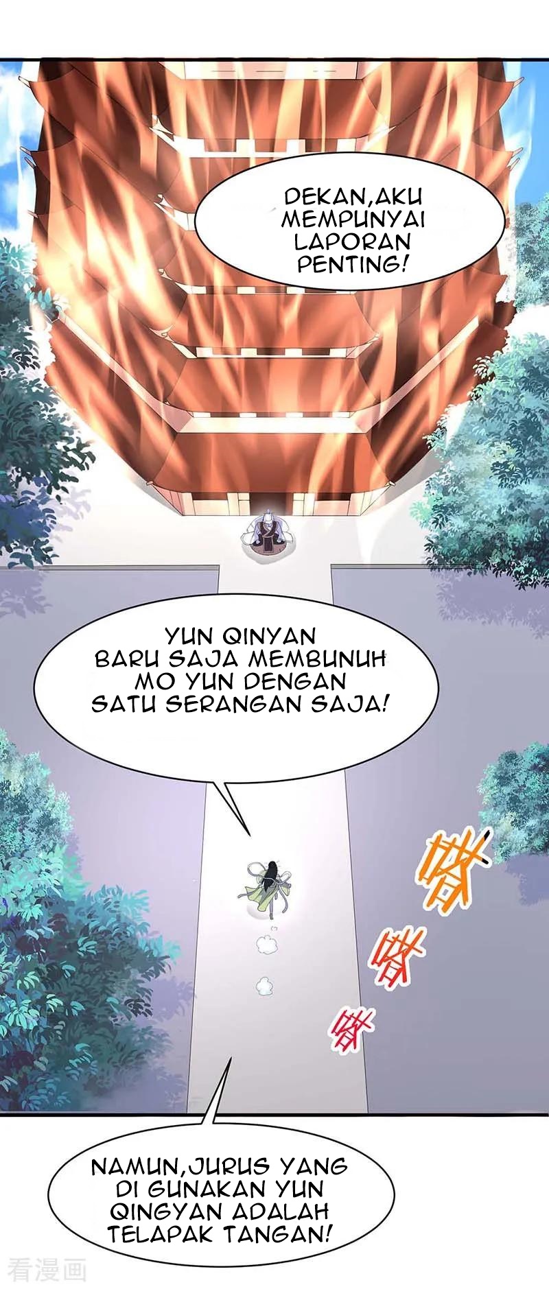 Return of Xiandi Chapter 97 Gambar 16