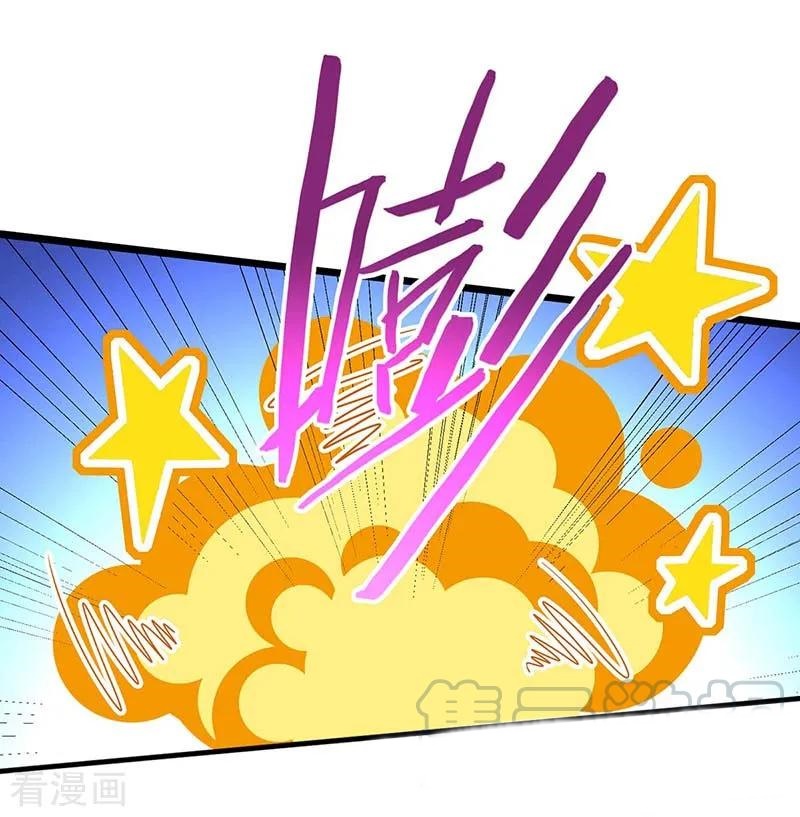 Return of Xiandi Chapter 97 Gambar 30