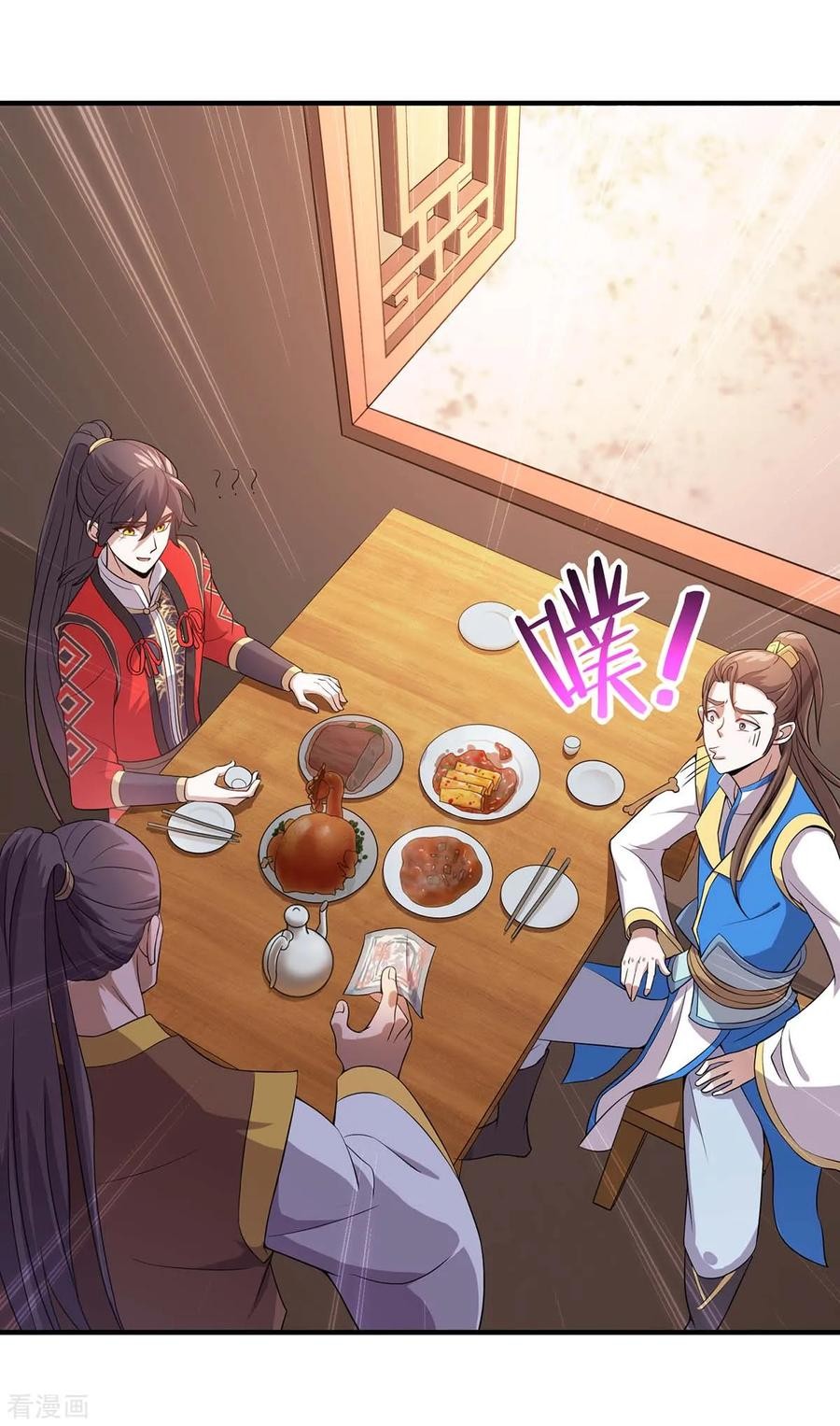 Return of Xiandi Chapter 98 Gambar 7