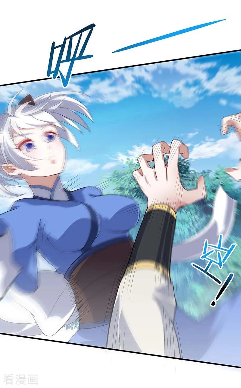 Return of Xiandi Chapter 102 Gambar 25