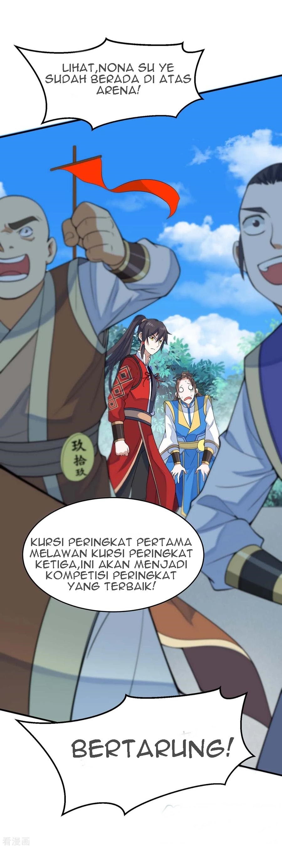 Return of Xiandi Chapter 107 Gambar 14