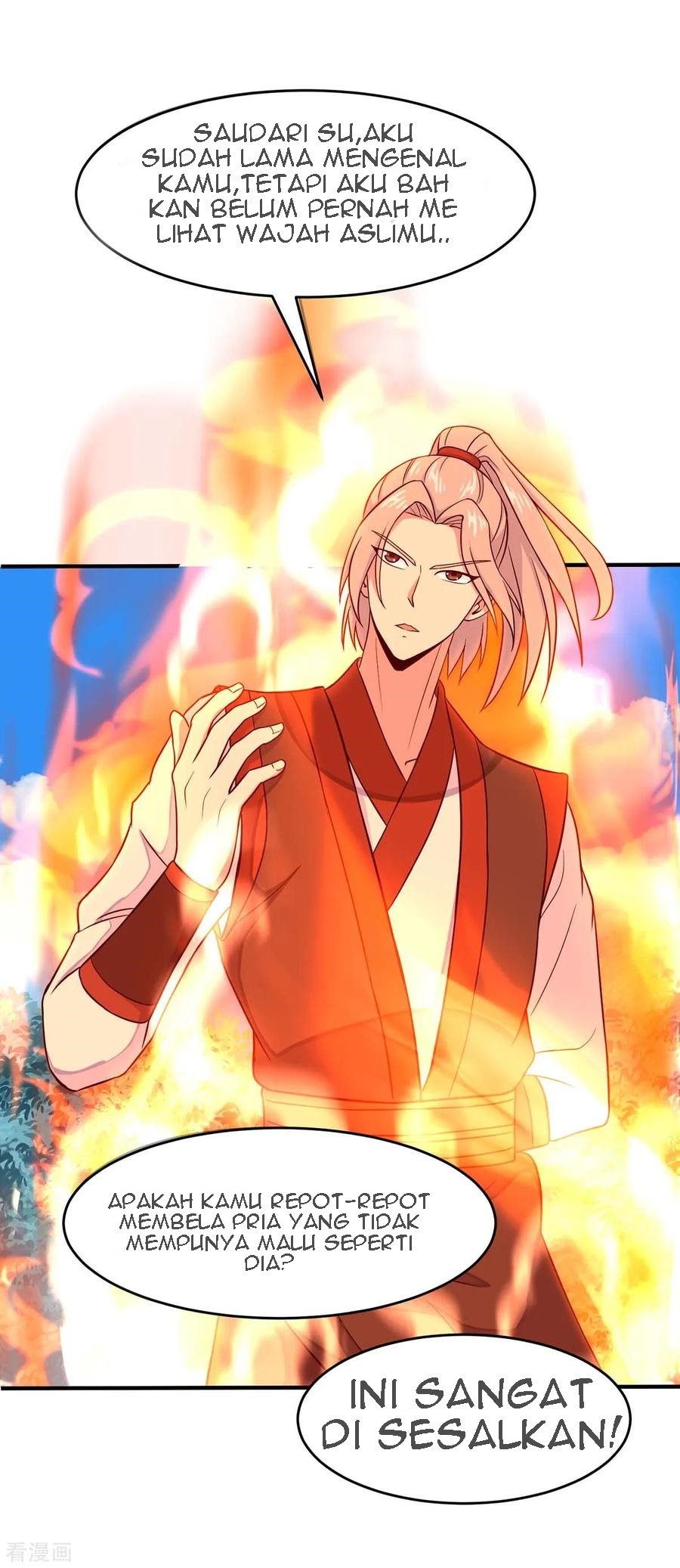 Return of Xiandi Chapter 107 Gambar 16