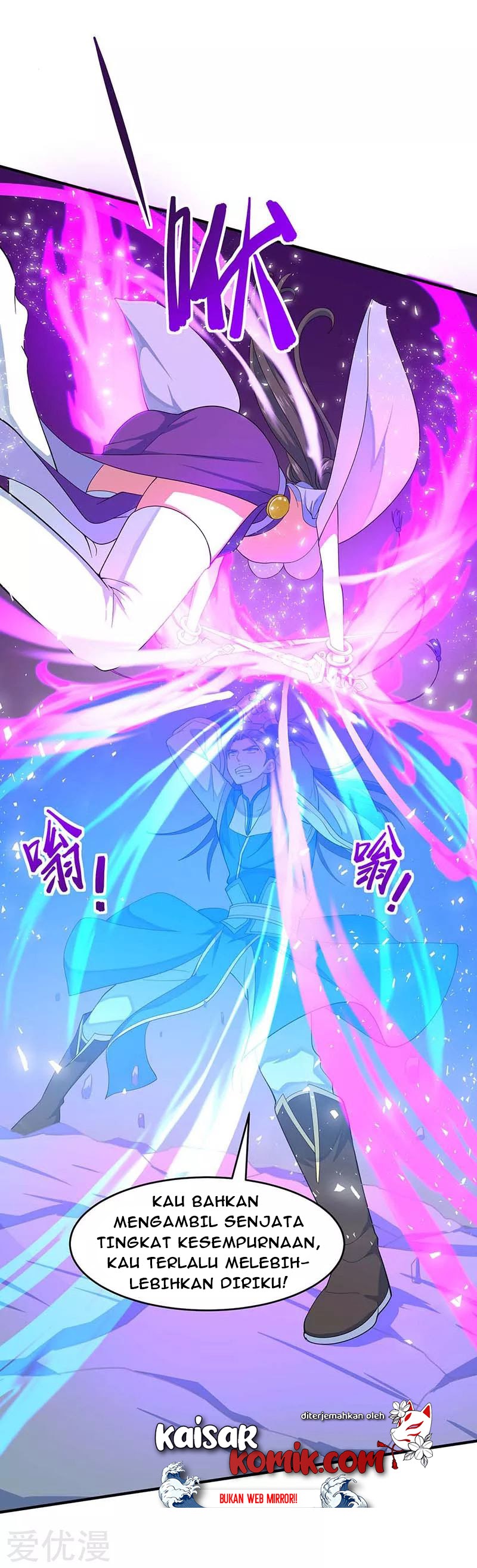 Return of Xiandi Chapter 109 Gambar 21